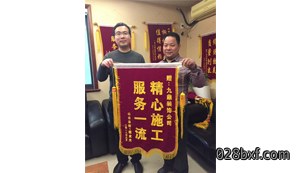 九鼎客户见证 九鼎客户见证