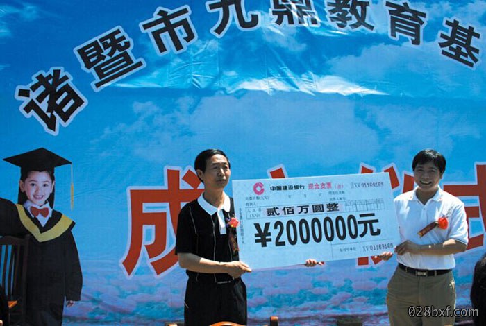家装公司.jpg 家装公司.jpg