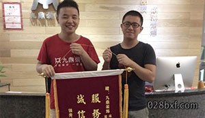 九鼎装饰杭州装修公司客户见证二 九鼎装饰杭州装修公司客户见证二