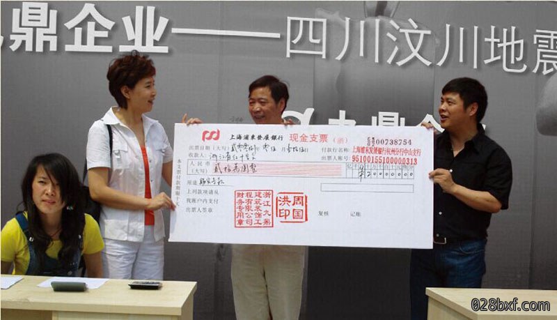 装修公司.jpg 装修公司.jpg